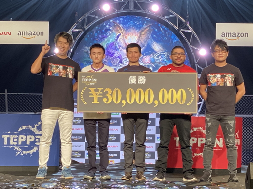画像ギャラリー No.091のサムネイル画像 / 「TEPPEN」世界最強プレイヤーは台灣最後守護者選手に決定！ 「TEPPEN WORLD CHAMPIONSHIP 2019」フォトレポート
