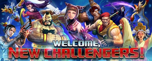 画像ギャラリー No.001のサムネイル画像 / 「TEPPEN」で“配信地域追加記念イベント”が開催。新規ユーザー向けにパックチケットのプレゼントも