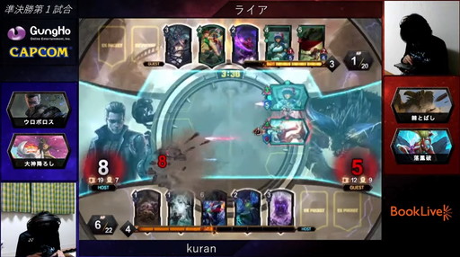 画像ギャラリー No.008のサムネイル画像 / 2020年の「TEPPEN」世界最強プレイヤーがkuran選手に決定! 「TEPPEN WORLD CHAMPIONSHIP 2020」レポート