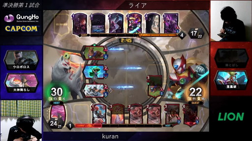 画像ギャラリー No.009のサムネイル画像 / 2020年の「TEPPEN」世界最強プレイヤーがkuran選手に決定! 「TEPPEN WORLD CHAMPIONSHIP 2020」レポート
