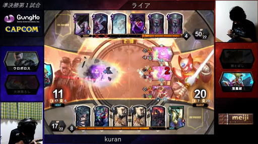 画像ギャラリー No.011のサムネイル画像 / 2020年の「TEPPEN」世界最強プレイヤーがkuran選手に決定! 「TEPPEN WORLD CHAMPIONSHIP 2020」レポート