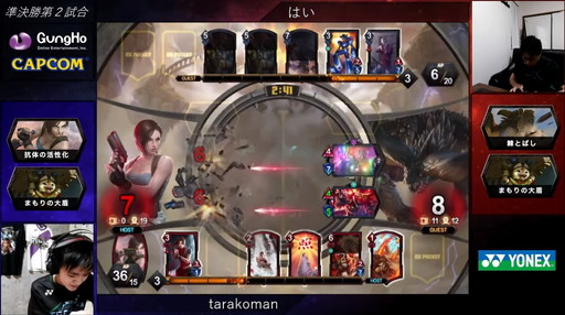 画像ギャラリー No.016のサムネイル画像 / 2020年の「TEPPEN」世界最強プレイヤーがkuran選手に決定! 「TEPPEN WORLD CHAMPIONSHIP 2020」レポート