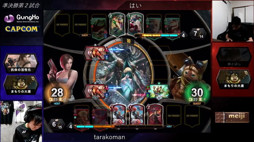 画像ギャラリー No.017のサムネイル画像 / 2020年の「TEPPEN」世界最強プレイヤーがkuran選手に決定! 「TEPPEN WORLD CHAMPIONSHIP 2020」レポート