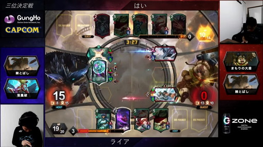 画像ギャラリー No.019のサムネイル画像 / 2020年の「TEPPEN」世界最強プレイヤーがkuran選手に決定! 「TEPPEN WORLD CHAMPIONSHIP 2020」レポート