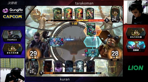 画像ギャラリー No.024のサムネイル画像 / 2020年の「TEPPEN」世界最強プレイヤーがkuran選手に決定! 「TEPPEN WORLD CHAMPIONSHIP 2020」レポート