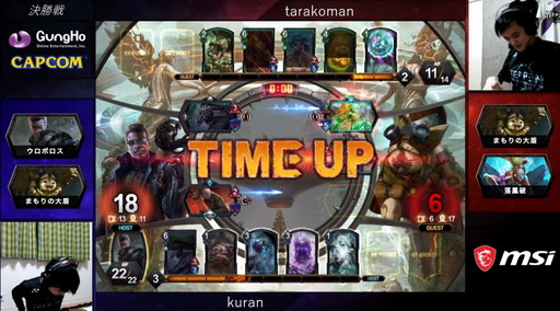 画像ギャラリー No.025のサムネイル画像 / 2020年の「TEPPEN」世界最強プレイヤーがkuran選手に決定! 「TEPPEN WORLD CHAMPIONSHIP 2020」レポート