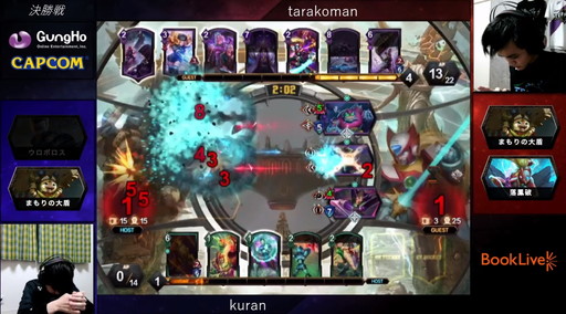 画像ギャラリー No.027のサムネイル画像 / 2020年の「TEPPEN」世界最強プレイヤーがkuran選手に決定! 「TEPPEN WORLD CHAMPIONSHIP 2020」レポート
