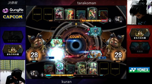 画像ギャラリー No.028のサムネイル画像 / 2020年の「TEPPEN」世界最強プレイヤーがkuran選手に決定! 「TEPPEN WORLD CHAMPIONSHIP 2020」レポート