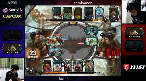画像ギャラリー No.029のサムネイル画像 / 2020年の「TEPPEN」世界最強プレイヤーがkuran選手に決定! 「TEPPEN WORLD CHAMPIONSHIP 2020」レポート