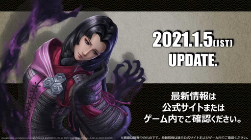 画像ギャラリー No.038のサムネイル画像 / 2020年の「TEPPEN」世界最強プレイヤーがkuran選手に決定! 「TEPPEN WORLD CHAMPIONSHIP 2020」レポート