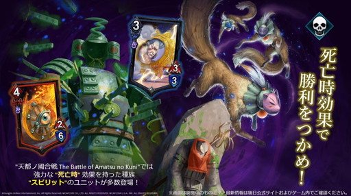 画像ギャラリー No.039のサムネイル画像 / 2020年の「TEPPEN」世界最強プレイヤーがkuran選手に決定! 「TEPPEN WORLD CHAMPIONSHIP 2020」レポート