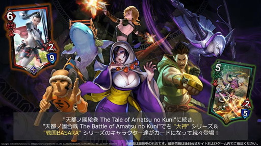 画像ギャラリー No.040のサムネイル画像 / 2020年の「TEPPEN」世界最強プレイヤーがkuran選手に決定! 「TEPPEN WORLD CHAMPIONSHIP 2020」レポート