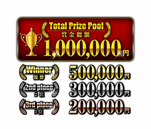 画像ギャラリー No.004のサムネイル画像 / 「TEPPEN」，オンライントーナメント“WCS2021 -MAY-”決勝大会が5月29日・30日に開催