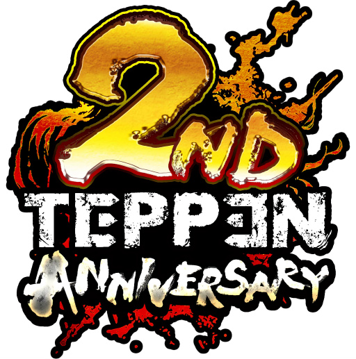 画像ギャラリー No.002のサムネイル画像 / 「TEPPEN」2周年プレアニバーサリーイベントが開催決定