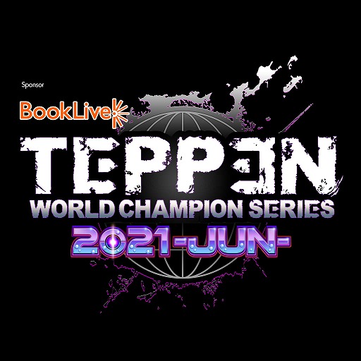 画像ギャラリー No.002のサムネイル画像 / 「TEPPEN」の公式番組“TEPPEN HEADLINE #8”が6月25日に配信