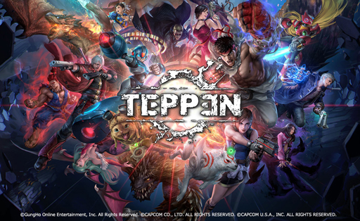 画像ギャラリー No.001のサムネイル画像 / 「TEPPEN」の公式番組“TEPPEN HEADLINE #9”が本日8月27日20時から配信