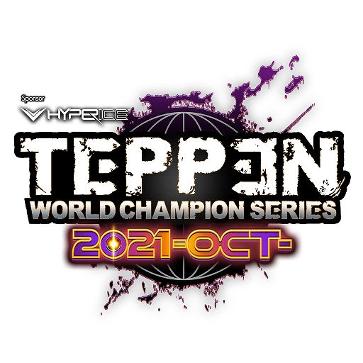 画像ギャラリー No.003のサムネイル画像 / 「TEPPEN」，オンライントーナメント“WCS2021 -OCT-”決勝大会が10月30日と31日に開催