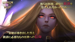 画像ギャラリー No.002のサムネイル画像 / 「TEPPEN」新カードセット“Mission of Ruin”が実装。“女神大戦”三部作が開幕