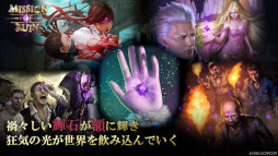 画像ギャラリー No.003のサムネイル画像 / 「TEPPEN」新カードセット“Mission of Ruin”が実装。“女神大戦”三部作が開幕