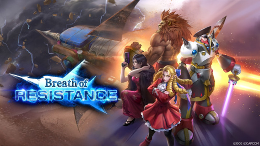 画像ギャラリー No.001のサムネイル画像 / 「TEPPEN」新カードセット“Breath of Resistance”が実装