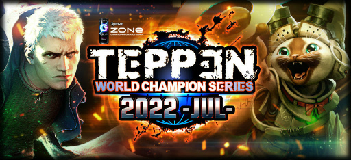 画像ギャラリー No.001のサムネイル画像 / 「TEPPEN」,トーナメント“WCS2022 -JUL-”決勝大会を開催