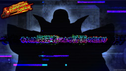 画像ギャラリー No.002のサムネイル画像 / 「TEPPEN」,新カードセット“Operation Cannon Spike”を実装