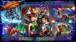 画像ギャラリー No.005のサムネイル画像 / 「TEPPEN」,新カードセット“Operation Cannon Spike”を実装