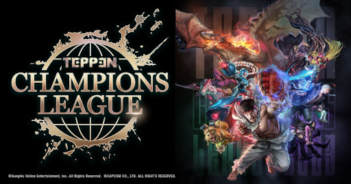 画像ギャラリー No.004のサムネイル画像 / 「TEPPEN」,新カードセット“Demon Dogfight”を実装。「モンスターハンターライズ:サンブレイク」が参戦