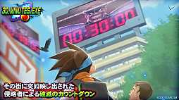 画像ギャラリー No.006のサムネイル画像 / 「TEPPEN」,新カードセット“30_MINUTES.EXE”を実装。4th Anniversary イベントもスタート