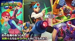 画像ギャラリー No.008のサムネイル画像 / 「TEPPEN」,新カードセット“30_MINUTES.EXE”を実装。4th Anniversary イベントもスタート