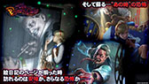 画像ギャラリー No.006のサムネイル画像 / 「TEPPEN」，新カードセット「The Daymare Diary」を本日実装