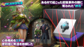 画像ギャラリー No.002のサムネイル画像 / 「TEPPEN」,新カードセット「THE BEAUTIFUL 8」を実装