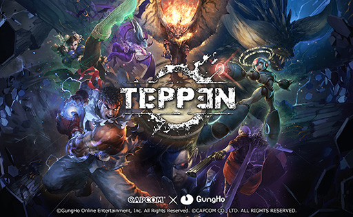 画像ギャラリー No.001のサムネイル画像 / 「TEPPEN」,2026年3月31日12:00にサービス終了。これまで集めたカードで遊べる「オフライン版」をリリース予定