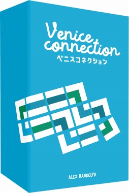 画像ギャラリー No.003のサムネイル画像 / ポケットサイズの2人用ボードゲーム「ベニスコネクション」の日本語版が本日リリース