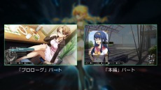 画像ギャラリー No.006のサムネイル画像 / リメイク版「この世の果てで恋を唄う少女 YU-NO」がSteamで配信開始。早期購入特典は設定画を収録した「デジタルアートブック」