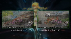 画像ギャラリー No.007のサムネイル画像 / リメイク版「この世の果てで恋を唄う少女 YU-NO」がSteamで配信開始。早期購入特典は設定画を収録した「デジタルアートブック」
