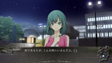 画像ギャラリー No.009のサムネイル画像 / リメイク版「この世の果てで恋を唄う少女 YU-NO」がSteamで配信開始。早期購入特典は設定画を収録した「デジタルアートブック」