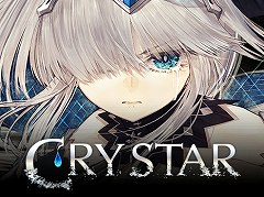 スパイク・チュンソフト，「CRYSTAR -クライスタ-」や「この世の果てで恋を唄う少女YU-NO」など5タイトルのSteam向け配信を明らかに