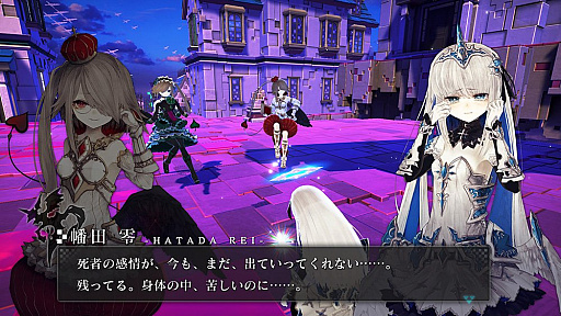 画像ギャラリー No.002のサムネイル画像 / PC版「CRYSTAR -クライスタ-」が本日から配信。追加DLCの衣装5点を収録し早期購入者には10%オフ&ミニサウンドトラックの特典も