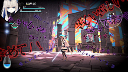 画像ギャラリー No.004のサムネイル画像 / PC版「CRYSTAR -クライスタ-」が本日から配信。追加DLCの衣装5点を収録し早期購入者には10%オフ&ミニサウンドトラックの特典も