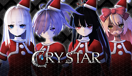 画像ギャラリー No.001のサムネイル画像 / PC版「CRYSTAR」,コスチュームDLC「サンタ」シリーズが本日販売開始