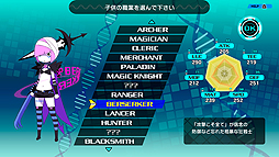 画像ギャラリー No.015のサムネイル画像 / “エンドレス子作りRPG”がSteamにも登場。PC版「CONCEPTION PLUS 俺の子供を産んでくれ！」の配信が本日スタート