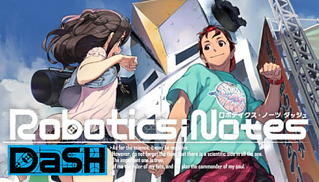 画像ギャラリー No.002のサムネイル画像 / PC版「ROBOTICS;NOTES ELITE」と「ROBOTICS;NOTES DaSH」がSteamで本日発売。2作品をセットにした“DOUBLE PACK”も登場