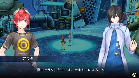 画像ギャラリー No.007のサムネイル画像 / 「デジモンストーリー サイバースルゥース ハッカーズメモリー」主人公と行動を共にする仲間達の情報が公開