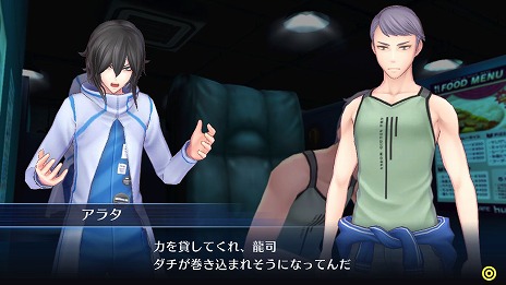 画像ギャラリー No.017のサムネイル画像 / 「デジモンストーリー サイバースルゥース ハッカーズメモリー」主人公と行動を共にする仲間達の情報が公開