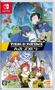 画像ギャラリー No.029のサムネイル画像 / 「デジモンストーリー サイバースルゥース ハッカーズメモリー」主人公と行動を共にする仲間達の情報が公開