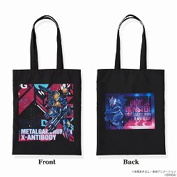画像ギャラリー No.019のサムネイル画像 / 「X抗体デジモン」のTシャツやトートバッグがプレミアムバンダイに登場