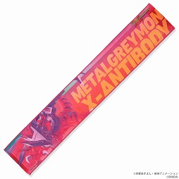 画像ギャラリー No.021のサムネイル画像 / 「X抗体デジモン」のTシャツやトートバッグがプレミアムバンダイに登場