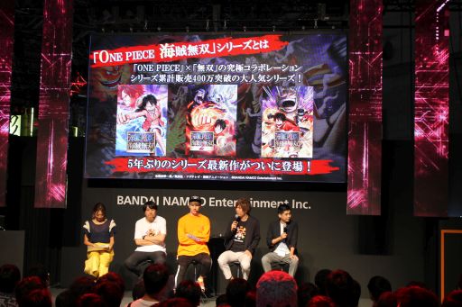 画像ギャラリー No.004のサムネイル画像 / ［TGS 2019］「ONE PIECE 海賊無双4」＆「バウンティラッシュ」の情報が明かされた，テレビアニメ「ONE PIECE」20周年メモリアルステージレポート