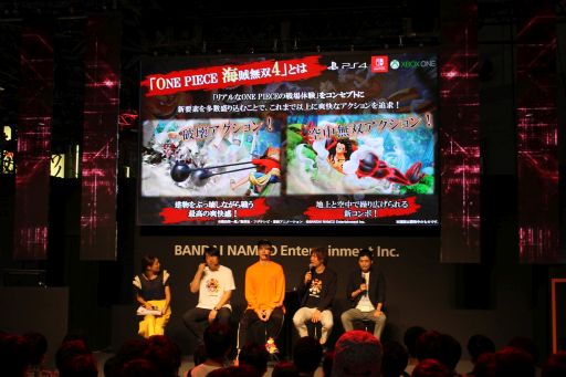 画像ギャラリー No.005のサムネイル画像 / ［TGS 2019］「ONE PIECE 海賊無双4」＆「バウンティラッシュ」の情報が明かされた，テレビアニメ「ONE PIECE」20周年メモリアルステージレポート